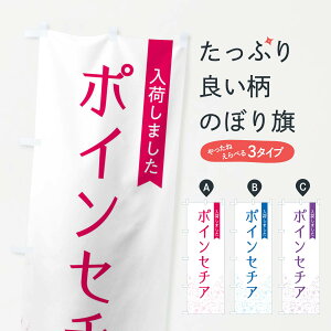 ylR|X360z ̂ڂ |CZ`Aׂ܂̂ڂ F01W Ԋe ObYv