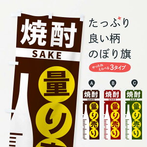 ylR|X360z ̂ڂ Ēʂ蔄̂ڂ F028 ObYv ył܂+1017~z