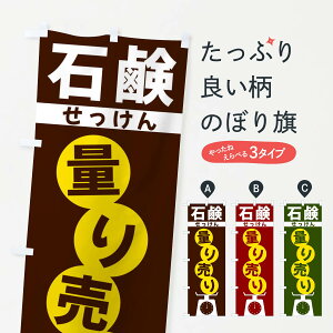 ylR|X360z ̂ڂ Όʂ蔄̂ڂ F02P  ObYv