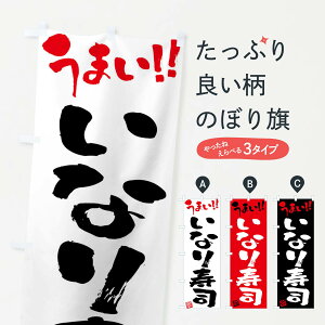 ylR|X360z ̂ڂ ȂiEM̂ڂ F0GF  ObYv ył܂+1017~z