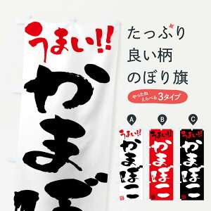 ylR|X360z ̂ڂ ܂ڂEM̂ڂ F0GP YH ObYv