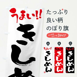 ylR|X360z ̂ڂ ߂EM̂ڂ F0GR ǂ ObYv