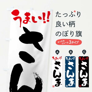 ylR|X360z ̂ڂ ܁EM̂ڂ F0AK ܁EH ObYv