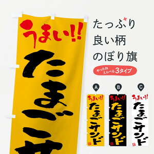 ylR|X360z ̂ڂ ܂ThEM̂ڂ F0AN ThCb` ObYv ył܂+1017~z