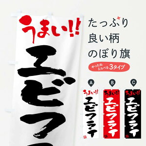 ylR|X360z ̂ڂ GrtCEM̂ڂ F0N3 gEtC ObYv