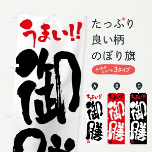 ylR|X360z ̂ڂ VEM̂ڂ F063 HEZbg ObYv