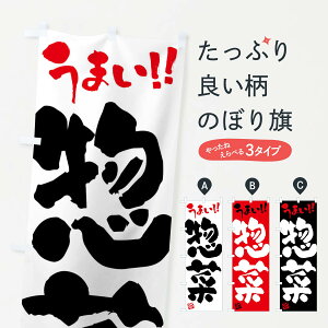 �y�l�R�|�X����360�z �̂ڂ�� �y�؁E�M�����̂ڂ� F06F ���ٓ� �O�b�Y�v�� �y������ł��܂�+1017�~�z