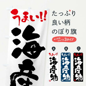 ylR|X360z ̂ڂ CYEM̂ڂ F06R Y ObYv ył܂+1017~z