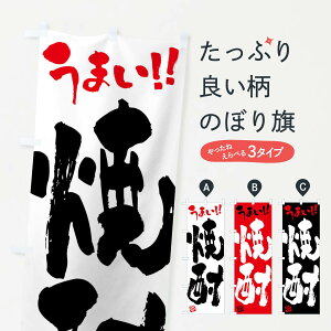 ylR|X360z ̂ڂ ĒEM̂ڂ F0X6 ObYv