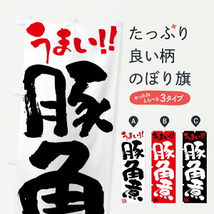 ylR|X360z ̂ڂ ؊pρEM̂ڂ F0JU ύ ObYv ył܂+1017~z