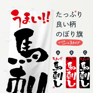 ylR|X360z ̂ڂ nhEM̂ڂ F0CX Ă ObYv