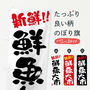 �y�l�R�|�X����360�z �̂ڂ�� �N����s�V�N�E�M�����̂ڂ� F0C5 ���Y������ �O�b�Y�v��