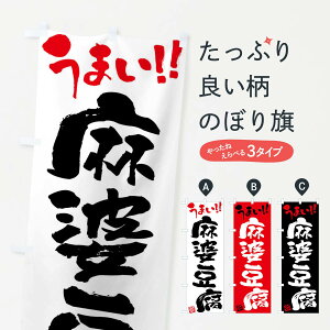 ylR|X360z ̂ڂ kEM̂ڂ F0C8 ؗ ObYv