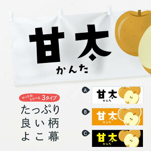 ylR|X360z  ÑEEȂ FFSU ȂE