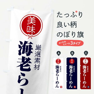 ylR|X360z ̂ڂ CV[߂̂ڂ F08L [ ObYv ył܂+1017~z