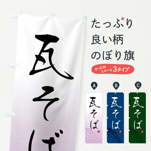 ylR|X360z ̂ڂ ΂̂ڂ F0RN ΁E ObYv ył܂+1017~z