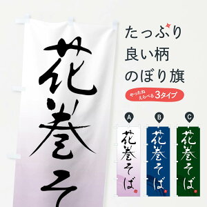 ylR|X360z ̂ڂ Ԋ΂̂ڂ F0R5 ΁E ObYv