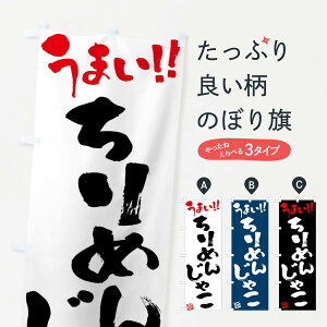 ylR|X360z ̂ڂ ߂񂶂ႱEM̂ڂ FG7T  ObYv ył܂+1017~z