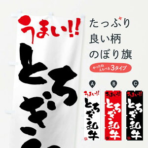 ylR|X360z ̂ڂ ƂaEEuhEM̂ڂ FG7Y uh ObYv