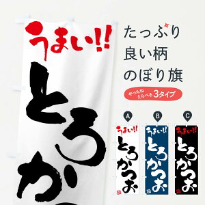 ylR|X360z ̂ڂ Ƃ납EM̂ڂ FG7E  ObYv ył܂+1017~z