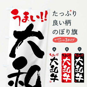 �y�l�R�|�X����360�z �̂ڂ�� ��a���E�����E�u�����h���E�M�����̂ڂ� FG10 �u�����h�� �O�b�Y�v��