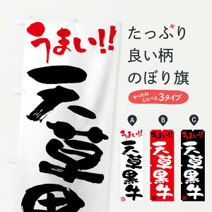 �y�l�R�|�X����360�z �̂ڂ�� �V�������E�����E�u�����h���E�M�����̂ڂ� FG1T �u�����h�� �O�b�Y�v��