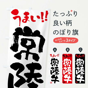 �y�l�R�|�X����360�z �̂ڂ�� �헤���E�����E�u�����h���E�M�����̂ڂ� FG13 �u�����h�� �O�b�Y�v�� �y������ł��܂�+1017�~�z