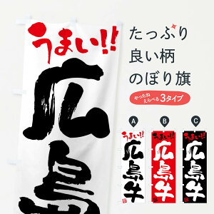 �y�l�R�|�X����360�z �̂ڂ�� �L�����E�����E�u�����h���E�M�����̂ڂ� FG1F �u�����h�� �O�b�Y�v��