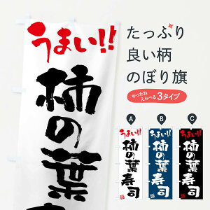 ylR|X360z ̂ڂ `̗tiEM̂ڂ FG1H ObYv