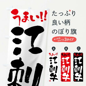�y�l�R�|�X����360�z �̂ڂ�� �]�h���E�����E�u�����h���E�M�����̂ڂ� FG1J �u�����h�� �O�b�Y�v��