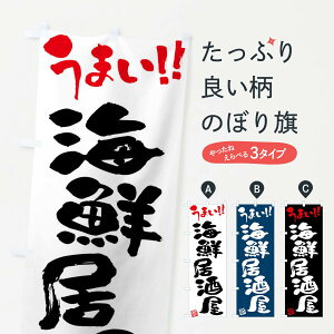 �y�l�R�|�X����360�z �̂ڂ�� �C�N�������E�M�����̂ڂ� FG1P �O�b�Y�v��