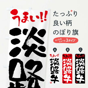 ylR|X360z ̂ڂ WHEEuhEM̂ڂ FG1R uh ObYv