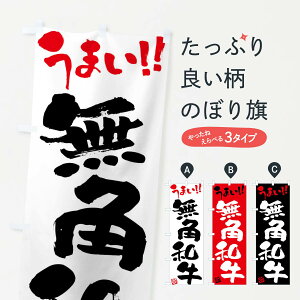 �y�l�R�|�X����360�z �̂ڂ�� ���p�a���E�����E�u�����h���E�M�����̂ڂ� FG1S �u�����h�� �O�b�Y�v��