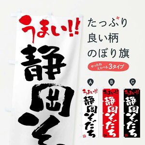 ylR|X360z ̂ڂ ÉEEuhEM̂ڂ FG2U uh ObYv