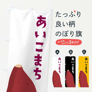 ylR|X360z ̂ڂ ܂E܂̂ڂ FG3E  ObYv