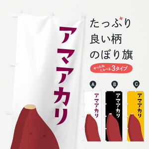 ylR|X360z ̂ڂ A}AJE܂̂ڂ FG35  ObYv