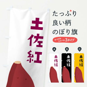 ylR|X360z ̂ڂ ygE܂̂ڂ FG3P Ă ObYv