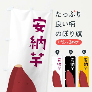 ylR|X360z ̂ڂ [E܂̂ڂ FG3S  ObYv