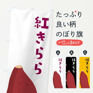 ylR|X360z ̂ڂ gE܂̂ڂ FGF0  ObYv