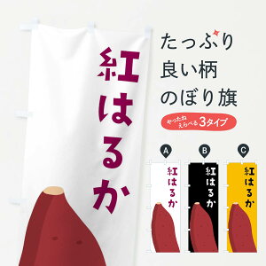 ylR|X360z ̂ڂ g͂邩E܂̂ڂ FGFY  ObYv ył܂+1017~z