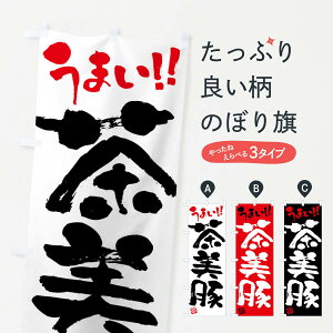 ylR|X360z ̂ڂ ؁EؓEuh؁EM̂ڂ FGG1 uh ObYv