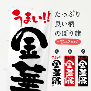 ylR|X360z ̂ڂ ؓ؁EؓEuh؁EM̂ڂ FGGF uh ObYv ył܂+1017~z