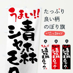 ylR|X360z ̂ڂ XVbNE{Euh{EM̂ڂ FGGN uh ObYv