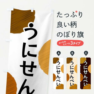 ylR|X360z ̂ڂ ɂׂ̂ڂ FGA4 ݁E ObYv