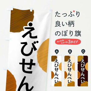 ylR|X360z ̂ڂ тׂ̂ڂ FGAK ݁E ObYv