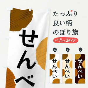 ylR|X360z ̂ڂ ׂ̂ڂ FGAT ݁E ObYv ył܂+1017~z