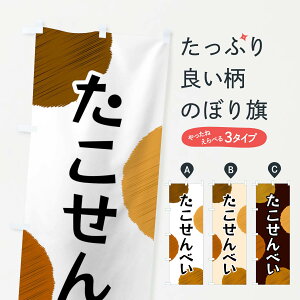 ylR|X360z ̂ڂ ׂ̂ڂ FGAY ݁E ObYv