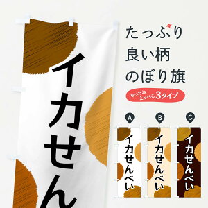 ylR|X360z ̂ڂ CĴׂڂ FGAF ݁E ObYv