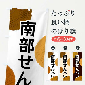 ylR|X360z ̂ڂ 암ׂ̂ڂ FGN2 ݁E ObYv ył܂+1017~z