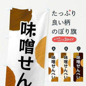 ylR|X360z ̂ڂ Xׂ̂ڂ FGN3 ݁E ObYv